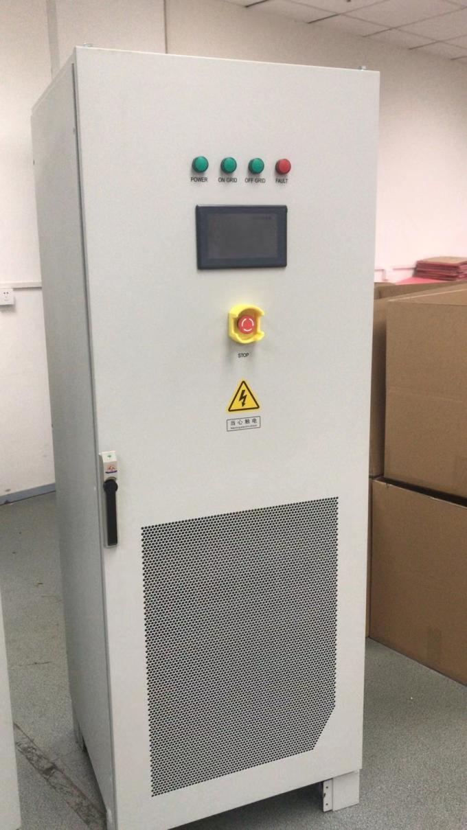 에 대한 최신 회사 뉴스 Energy storage solutions for construction sites (with difficult power distribution)  1