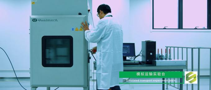 Xian New Energy Battery Lab 품질 관리 1