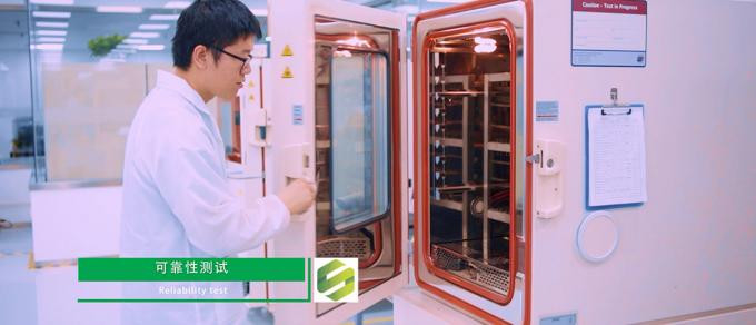 Xian New Energy Battery Lab 품질 관리 5