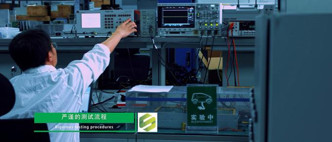 Xian New Energy Battery Lab 품질 관리 6