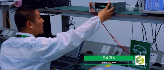 Xian New Energy Battery Lab 품질 관리 7