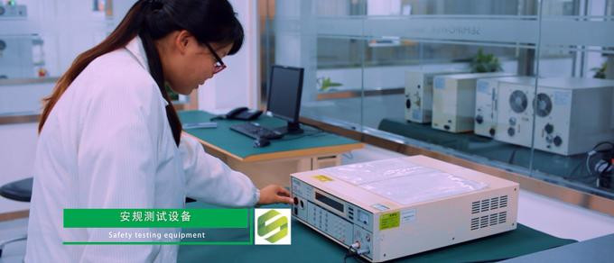 Xian New Energy Battery Lab 품질 관리 9